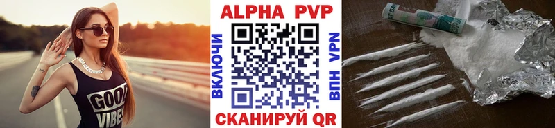 А ПВП СК  Белый 