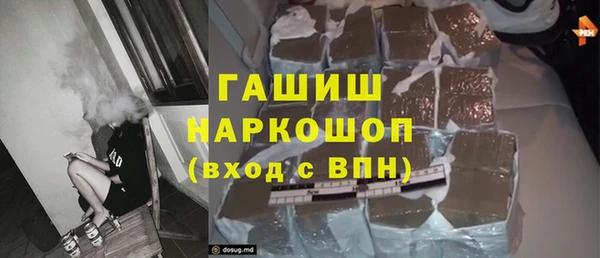 амф Аркадак