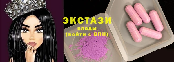 амф Аркадак