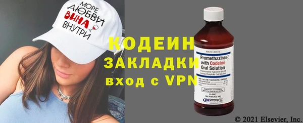амф Аркадак