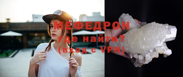 амф Аркадак