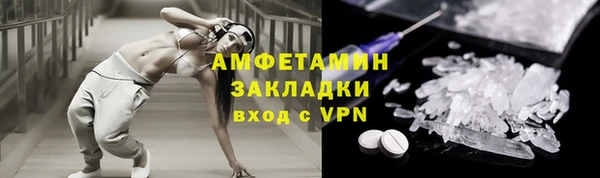 не бодяженный Балабаново