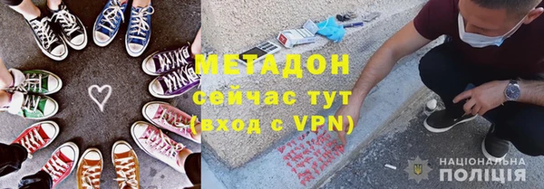 амф Аркадак