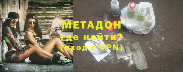 амф Баксан