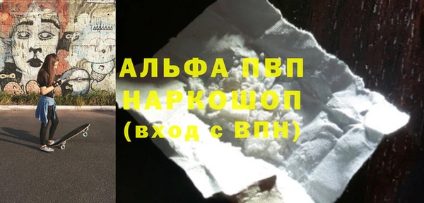 амф Аркадак