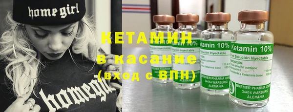 амф Аркадак