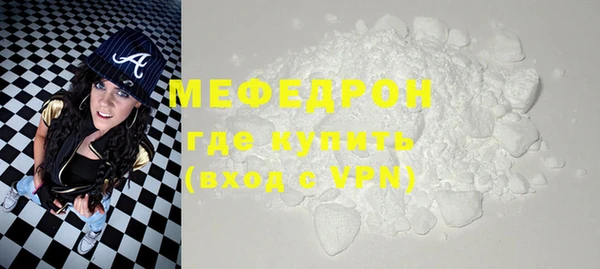 индика Арсеньев