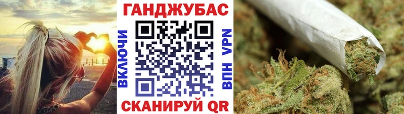 МАРИХУАНА семена  Белый 