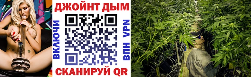 Конопля семена Белый